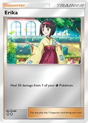 Erika Deluxe Pack EX Card List