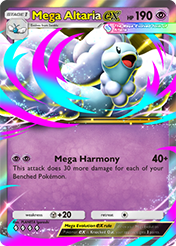 Mega Altaria EX Mega Rising Card List