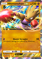 Hitmonchan EX Mega Rising Card List