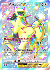 Arceus EX Mega Rising Card List