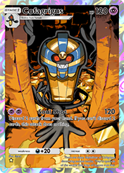 Cofagrigus Mega Rising Card List