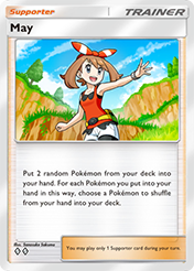 May Mega Rising Card List