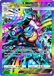 Mega Blastoise EX Crimson Blaze Card List