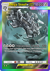 Mega Steelix EX Crimson Blaze Card List