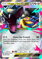 Mega Mawile EX Fantastical Parade Card List