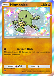 Hitmonlee Fantastical Parade Card List