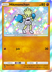 Hitmonchan Fantastical Parade Card List