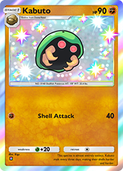 Kabuto Fantastical Parade Card List