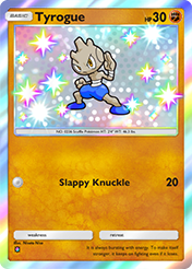 Tyrogue Fantastical Parade Card List