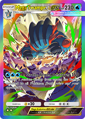 Mega SwampertMega ex Fantastical Parade Card List