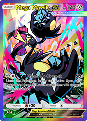 Mega MawileMega ex Fantastical Parade Card List