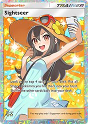 Sightseer Fantastical Parade Card List