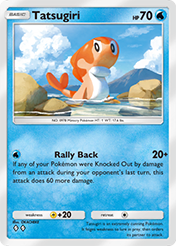 Tatsugiri Paldean Wonders Card List