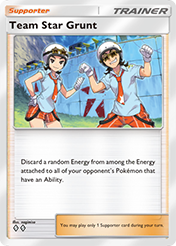 Team Star Grunt Paldean Wonders Card List