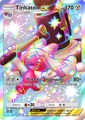 Tinkaton EX Paldean Wonders Card List