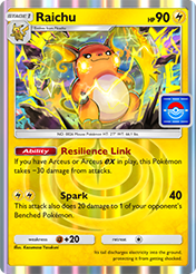 Raichu Promo A Card List
