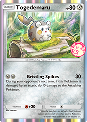 Togedemaru Promo A Card List