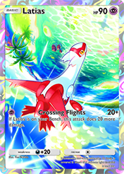 Latias Promo A Card List