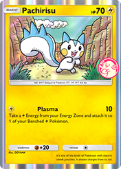 Pachirisu Promo A Card List