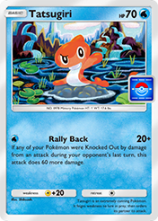 Tatsugiri Promo B Card List