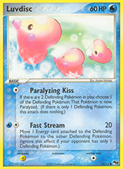 Luvdisc POP Series 2 Card List