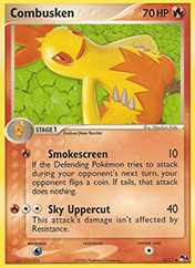 Combusken POP Series 4 Card List