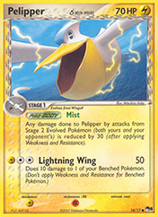 Pelipper (Delta Species) POP Series 5 Card List