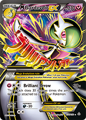 M Gardevoir-EX Primal Clash Pokemon Card