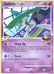 Gallade 4 Rising Rivals Card List