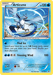 Articuno Roaring Skies Card List