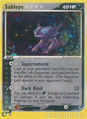 Sableye EX Sandstorm Card List