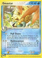 Omastar EX Sandstorm Card List