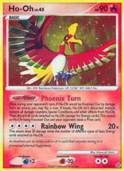 Ho-Oh