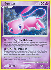 Mew Secret Wonders Card List