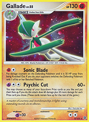 Gallade Secret Wonders Card List