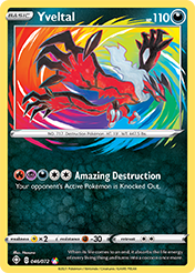 Yveltal Shining Fates Pokemon Card