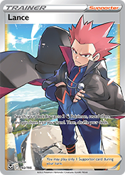Lance Silver Tempest Pokemon Card