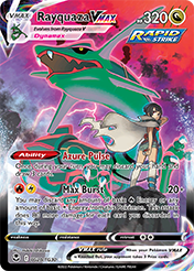 Regidrago-V 135/195 in Portuguese Silver Tempest Pokémon TCG