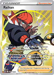 Raihan Silver Tempest Pokemon Card