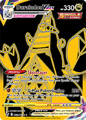 Duraludon VMAX Silver Tempest Pokemon Card