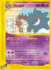 Gengar Skyridge Pokemon Card