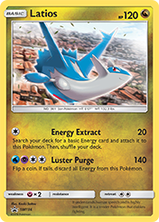 Latios