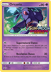 Oricorio SM Black Star Promos Card List