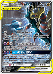 Garchomp & Giratina-GX SM Black Star Promos Pokemon Card
