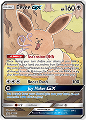 Eevee GX SM Black Star Promos Pokemon Card