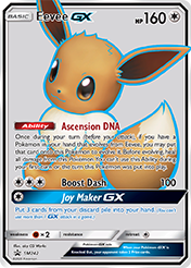 Eevee GX SM Black Star Promos Pokemon Card