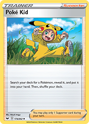 Poke Ball Sword & Shield Pokemon Card