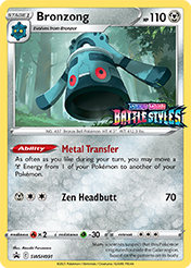 Bronzong