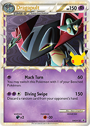 Dragapult SWSH Black Star Promos Pokemon Card