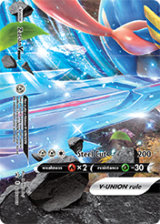 Zacian V-Union SWSH Black Star Promos Pokemon Card